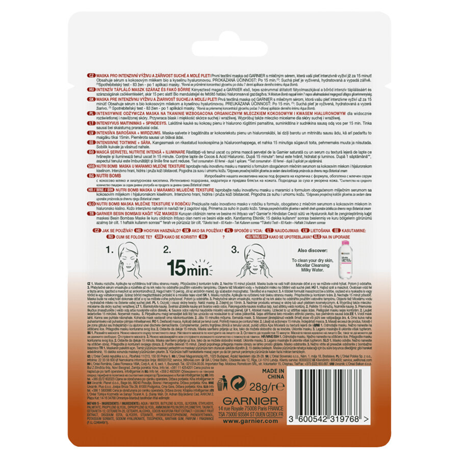 Maschera in tessuto Garnier al latte di cocco, 28g