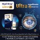 Gocce Oculari Hyal-Drop Ultra 4S, 10 ml