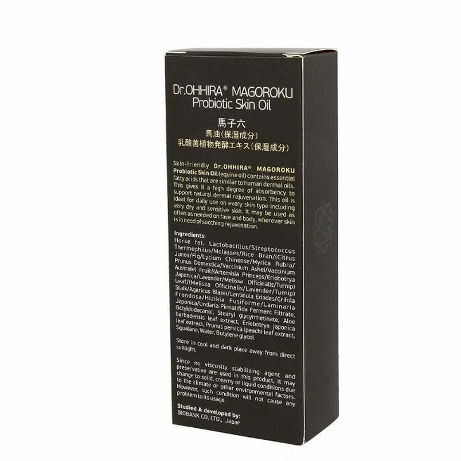 Dr. Ohhira Magoroku, ungüento probiótico, 50 ml