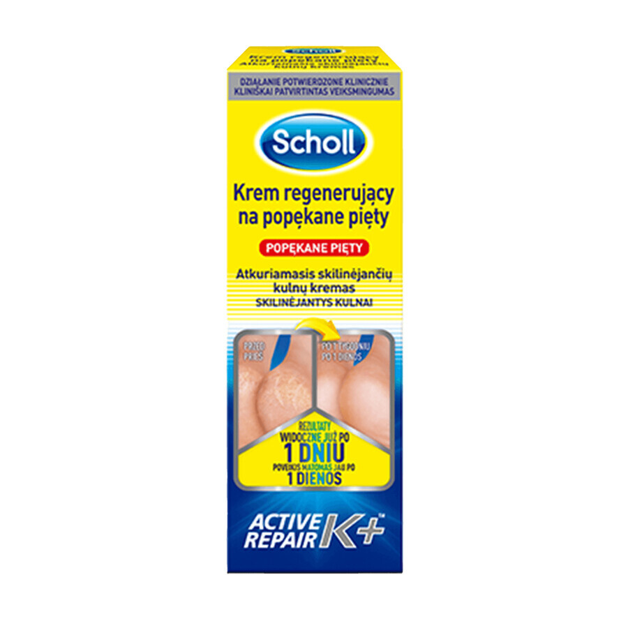 Scholl, Regenerationscreme für rissige Fersen, 60 ml