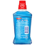 Colgate Plax Cool Mint, apă de gură, fără alcool, 500 ml