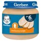 Gerber Lunch, tacchino tenero, dopo 6 mesi, 80 g