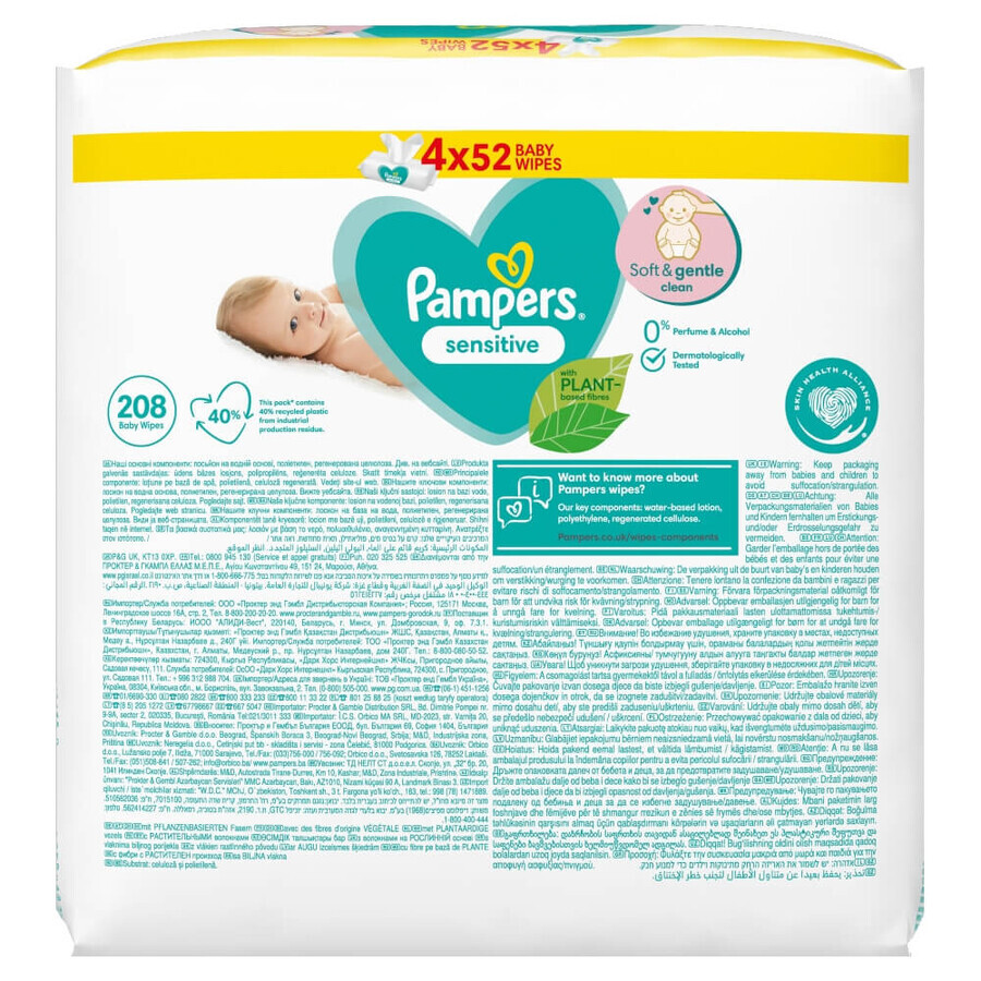 Pampers Sensitive, salviette umidificate, 4 x 52 pz.