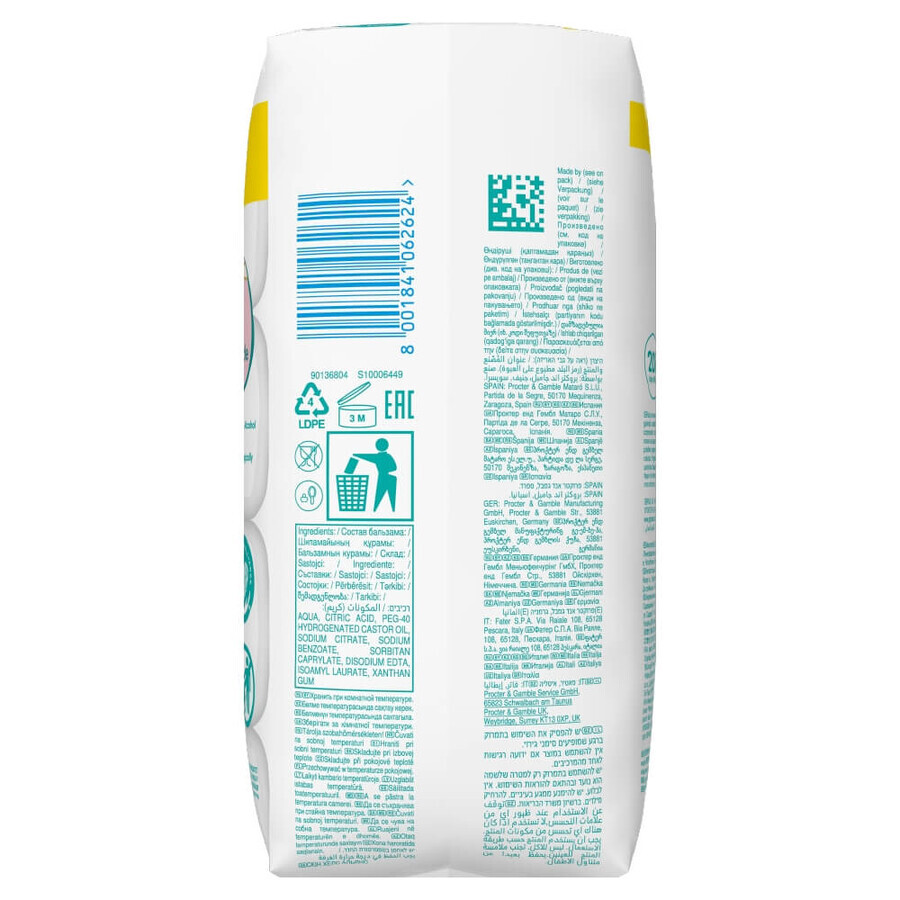 Pampers Sensitive, salviette umidificate, 4 x 52 pz.