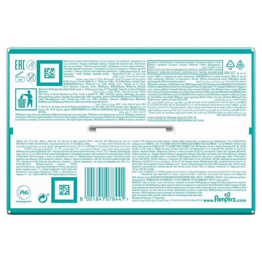 Pampers Fresh Clean, wet wipes, 12 x 52 pcs