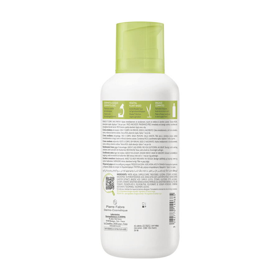 A-Derma Exomega Control, emollient cream, dry and atopic prone skin, from day 1, 400 ml