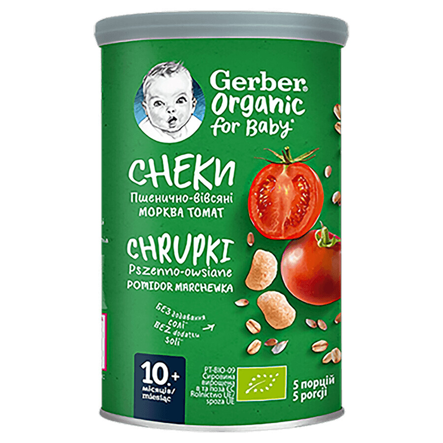 Gerber Organic, wheat and oat crisps, tomato, carrot, from 10 months, 35 g