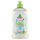 Frosch Baby, liquido di lavaggio per accessori per bambini, 500 ml