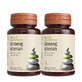 Ginseng siberiano Confezione 30+30 capsule, Alevia