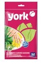 York, Guanti di gomma, aloe vera, taglia M, 1 paio