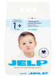 Jelp 1+ polvere bianca ipoallergenica, 2,24 kg