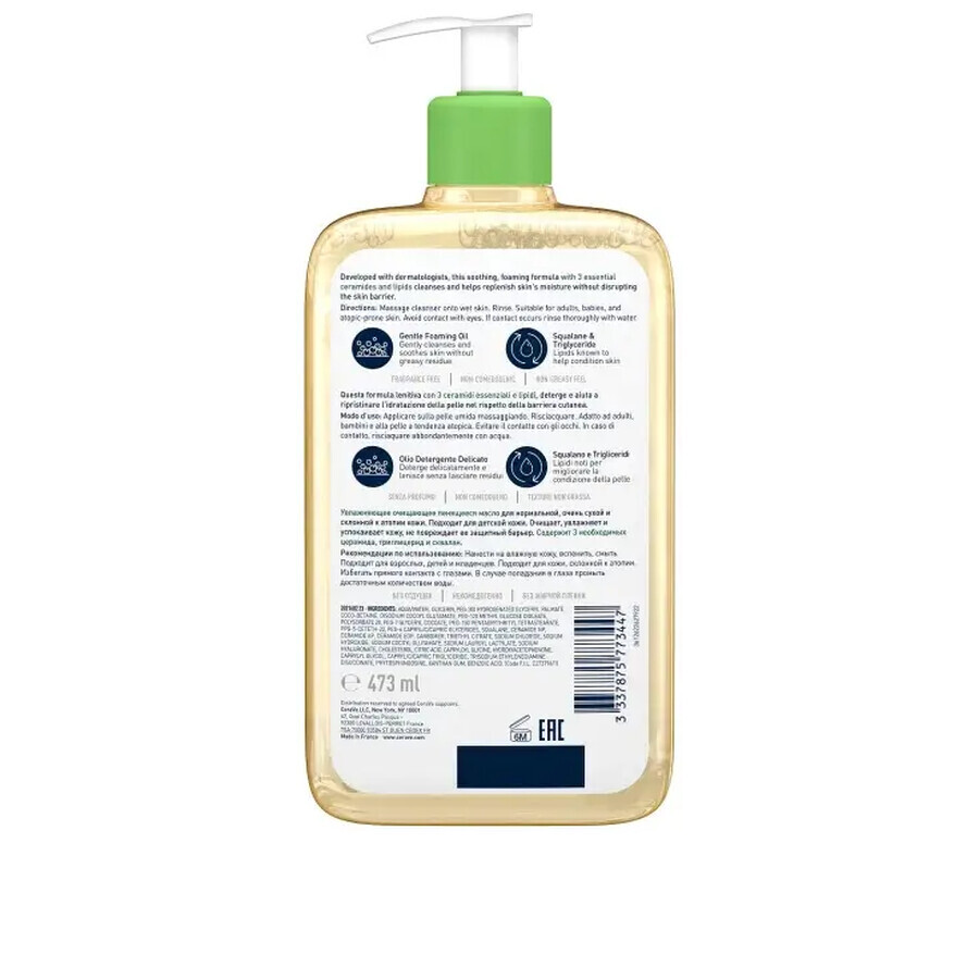 CeraVe Olio Detergente Idratante e Nutriente Schiumogeno, 473 ml 