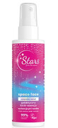 Stars From The Stars Essenza tonificante galattica, 100 ml