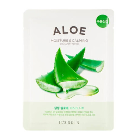 It s skin, Aloe Vera Patch Maske, 1 Stück