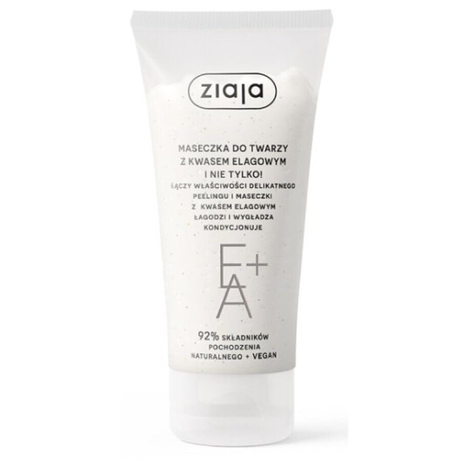 Mască de față Ziaja cu acid elagic, 55 ml - Utilizare pe termen lung!