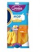 Gosia, Mop, microfibra gialla, 1 pz.