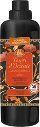 Japanese Rituals Japanese Rituals Oriental Treasures Fabric Conditioner 760 ml