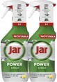 Barattolo Power Spray 2 x 500 ml