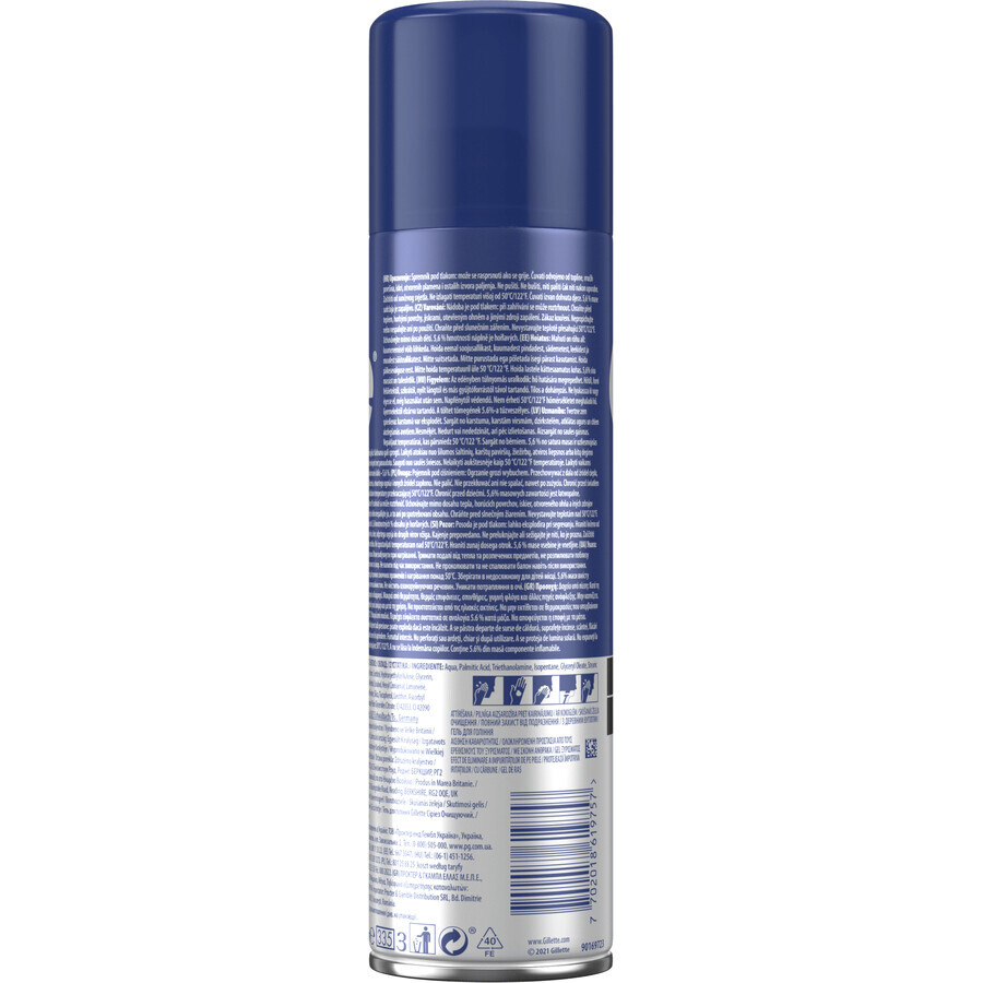 Gillette Gel detergente al carbone 200 ml