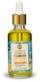 Natura Siberica Complesso di olio di olivello spinoso per punte di capelli 50ml