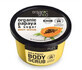 Natura Siberica Organic Shop - Scrub corpo alla papaya 250 ml