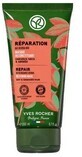 Yves Rocher Maschera rigenerante 200 ml