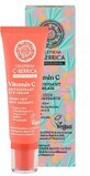 Oblepikha C-Berrica Sea Buckthorn - Vitamina C - Crema occhi antiossidante 30 ml