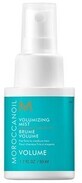 Moroccanoil Volume Styling Spray 50 ml