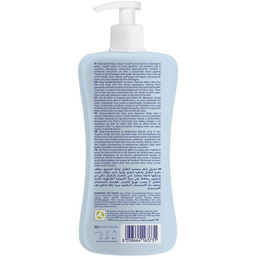 Șampon pentru păr și corp Chicco Natural Sensation cu aloe și mușețel 0m+, 500 ml