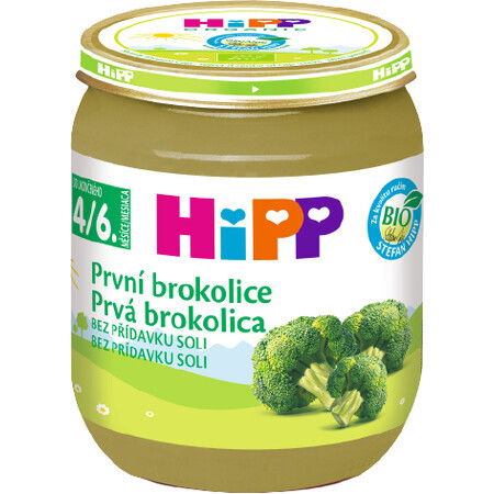 HiPP BIO First Biologische Broccoli 125 g