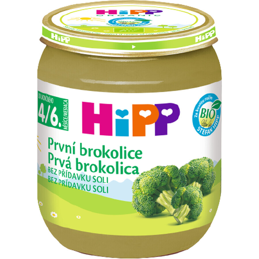 HiPP BIO First Biologische Broccoli 125 g