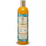 Natura Siberica Sea Buckthorn Sea Buckthorn Bath Foam - intensive nourishing and moisturizing 550 ml