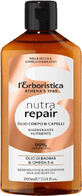 Erboristica Nutra Repair olio per corpo e capelli 200 ml