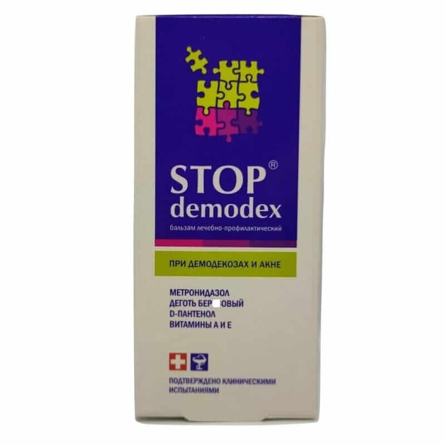 Stop Demodex Lozione viso e corpo 50ml, Biosphere