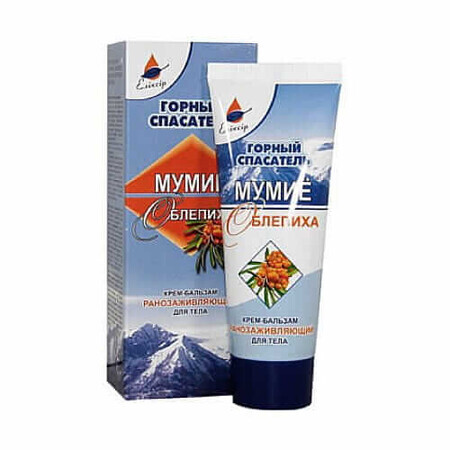 Mountain Rescuer cream - mumio balm 75 ml Biosphere