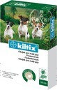 Collare KILTIX per cani di taglia media 1&#215;1 pz, collare antiparassitario 53 cm