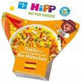 HiPP BIO Paella cu legume și pui din Marea Britanie. 1 an 1×250 g, aperitiv de legume și carne pentru copii