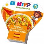 HiPP Organic Paella with vegetables and chicken from the UK. 1 year 1×250 g vegetable and meat appetizer for kids