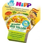 HiPP Organic Paella with vegetables and chicken from the UK. 1 year 1×250 g vegetable and meat appetizer for kids