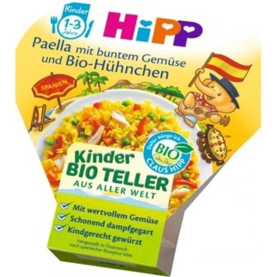 HiPP Organic Paella with vegetables and chicken from the UK. 1 year 1×250 g vegetable and meat appetizer for kids