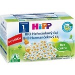 HiPP BIO Ceai de mușețel 20×1,5 g, ceai de mușețel