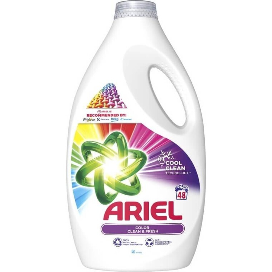 Ariel Gel 1,7l / 34PD Pelle sensibile 1×1,7 l gel