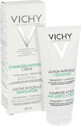 VICHY Action int&#233;grale crema smagliature 200 ml 1&#215;200 ml 1&#215;200 ml, crema smagliature