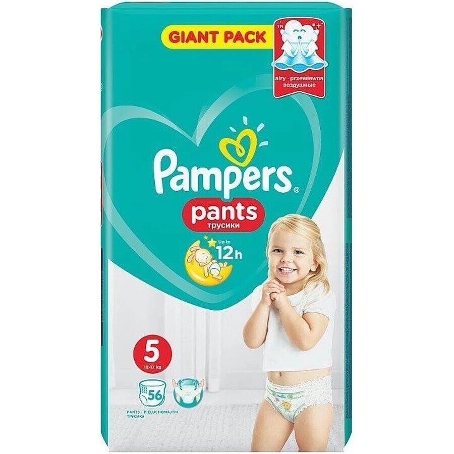 Pampers Pants GP S5 56 pcs (12-17kg) 1×56 pcs