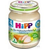 HiPP Puré de pavo ecológico 1×125 g, aperitivo de carne para niños