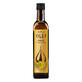 Goldfarmex Golden Oils Olio di ricino, spremuto a freddo, non raffinato, 250 ml