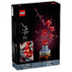 Collezione botanica Plum Blossom, 18+ anni, 10369, Lego