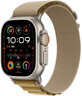 Apple Watch Ultra 2 (2024) 49 mm, titanio naturale con M alpino giallo-marrone