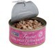 Fish4Cats Finest Cibo in scatola per gatti Tonno con Salmone 70 g