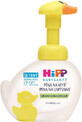 HiPP Babysanft Schiuma Lavante 250 ml